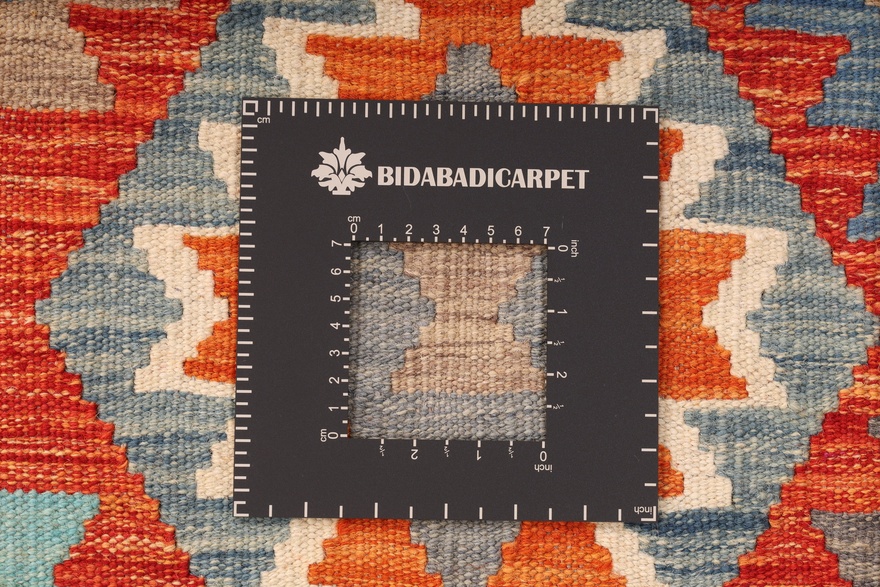 KILIM Carpet  290x203