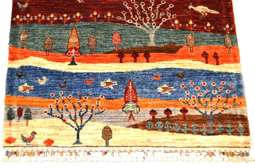 Ariana Carpet  129x83
