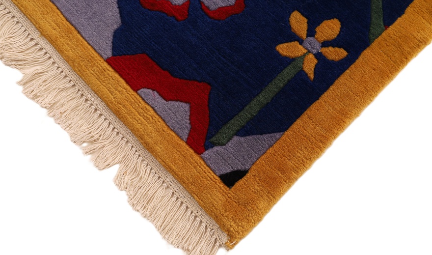 Nepal Carpet  245x171