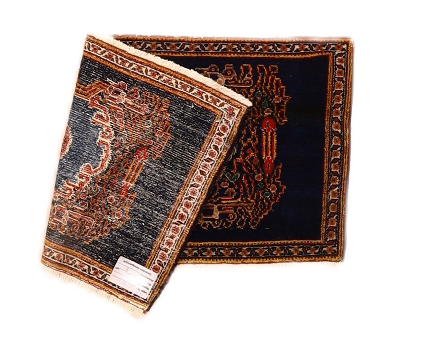 Seeneh Antique Carpet 98x50