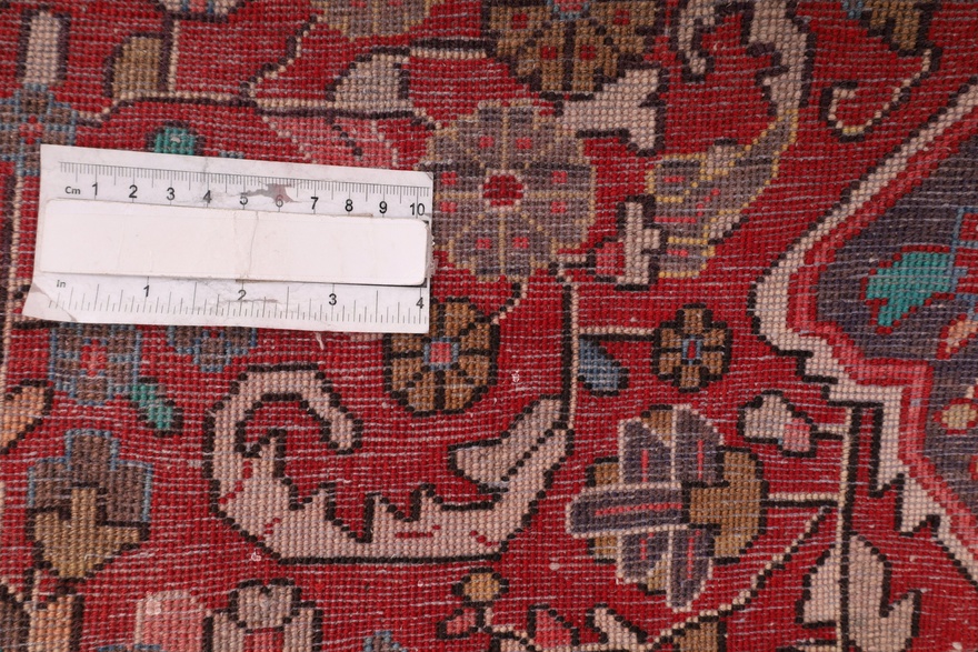 Malayer Carpet  208x133