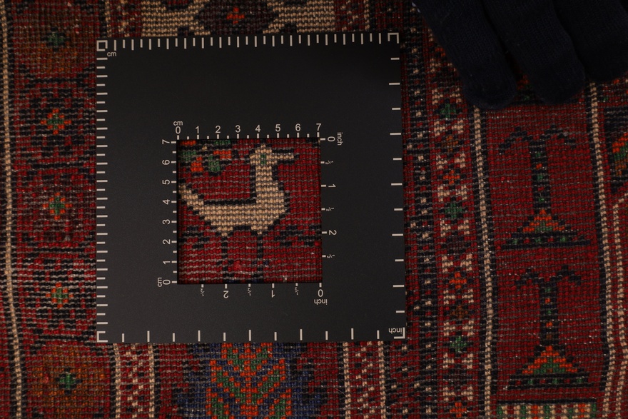 Baluch Carpet 197x104