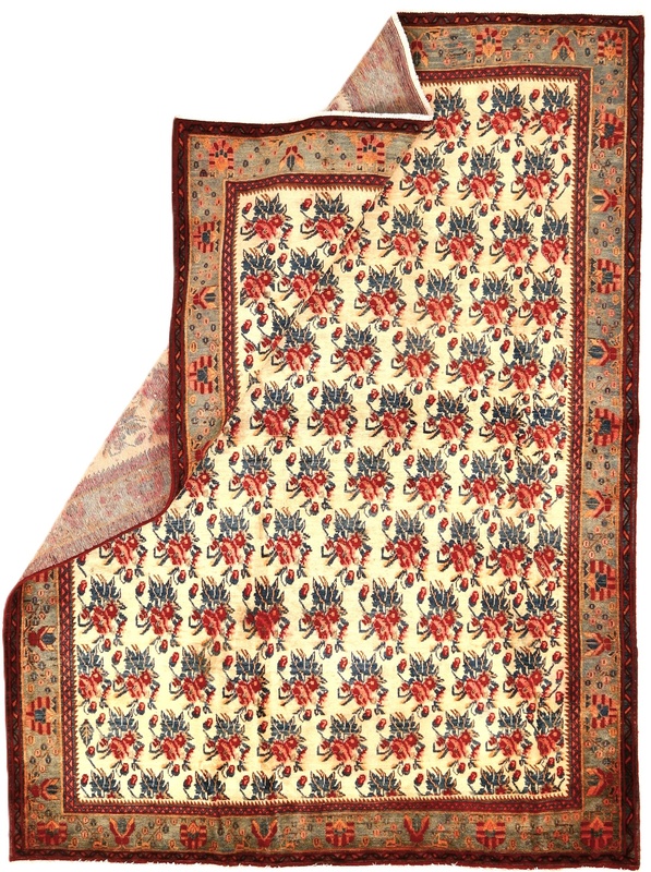 Afshar Carpet 249x184