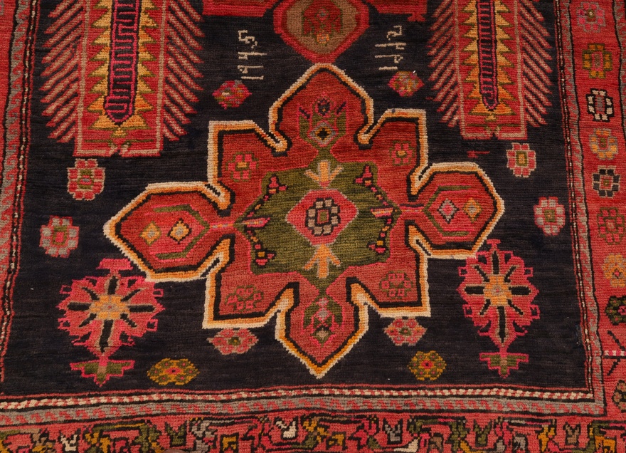 Azerbeijan Carpets  285x120
