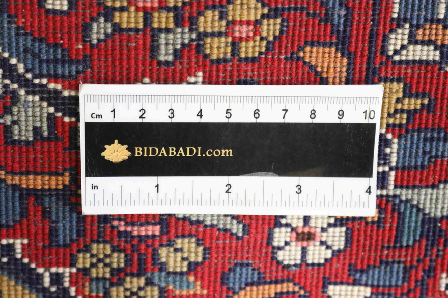 Sarough carpet 65x74