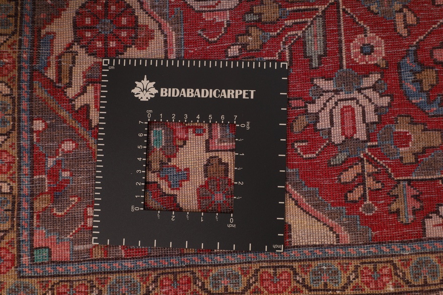 Malayer Carpet  208x133