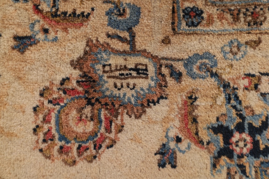 Keshan Antique Carpet 208x133
