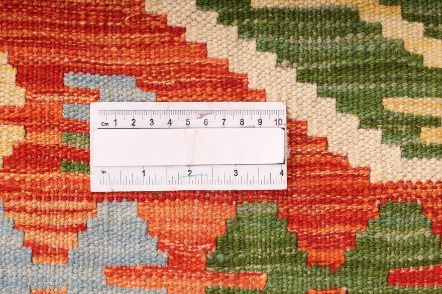 KILIM Carpet  198x150