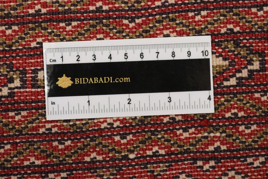 Baluch Carpet  200x123