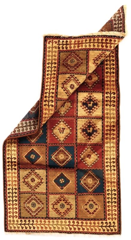 Ghashghai Carpet  204x103