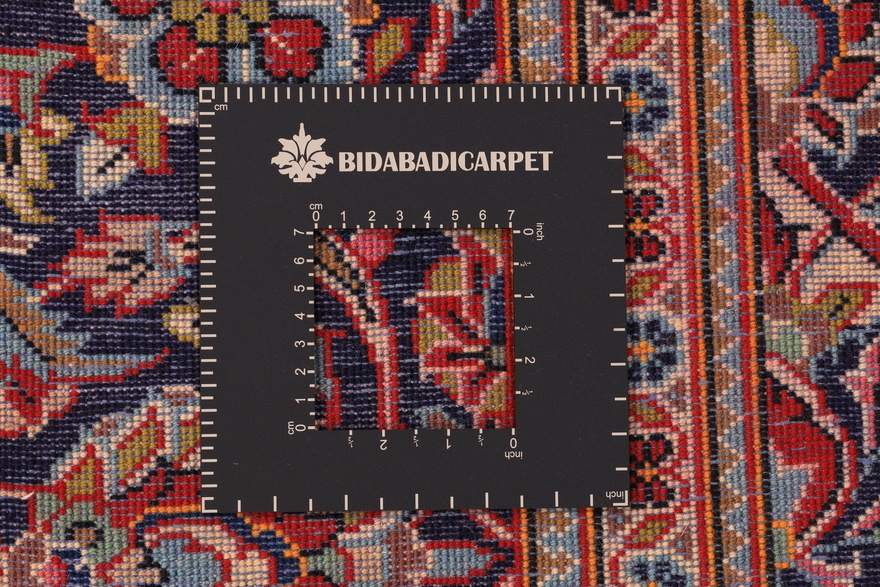 KESHAN Carpet 328x208