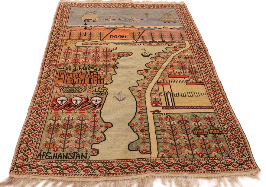 Afghan Antique Carpet 205x133